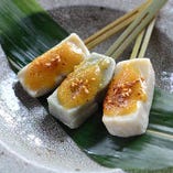 京生もち麩の柚味噌田楽