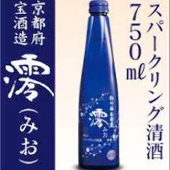 飲み易さ◎スパークリング清酒も各種ご用意しております！
