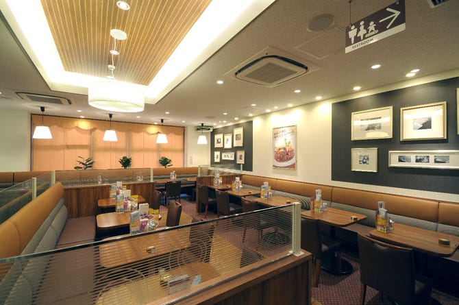 デニーズ 新宿山吹町店 神楽坂 ファミリーレストラン ぐるなび デニーズ 新宿山吹町店 神楽坂 ファミリーレストラン ぐるなび
