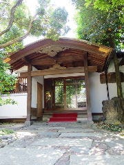 HATSUNEYA GARDEN 