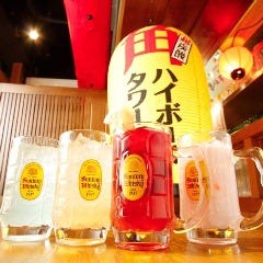 人気の角ハイボール！380円より