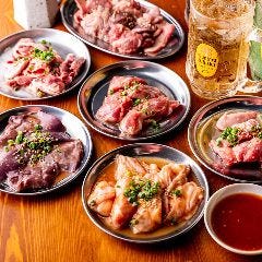 大衆酒場 藤沢ホルモン