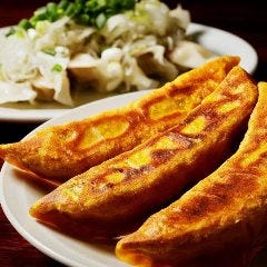 虎軒(TIGER KEN)浅草
