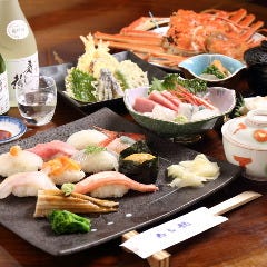 笠市 寿し龍
