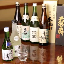 石川の地酒