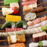 素材、食感、彩りにこだわった
串カツは３０数種類。