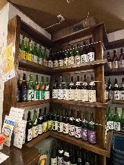 海鮮酒場 藤田屋