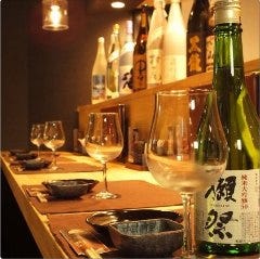 もつ鍋・鮮魚ダイニング 銀の雫 博多本店 