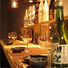 もつ鍋・鮮魚ダイニング 銀の雫 博多本店