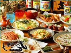 田町 居酒屋 しだ風イメージ