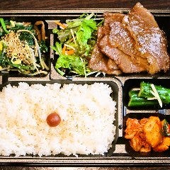 焼肉 えびす