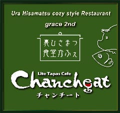 Chancheat