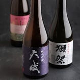 当店では日本酒やワインを種類豊富に取り揃えております。