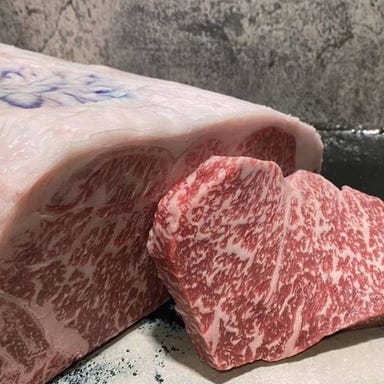 Wagyu teppanyaki steak house Kiyomizu 創 SOU_「神戸牛」とは