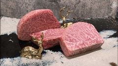 Wagyu teppanyaki steak house Kiyomizu 创 SOU