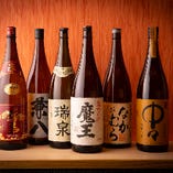 【日本酒/地酒】常時40種をご用意しております！