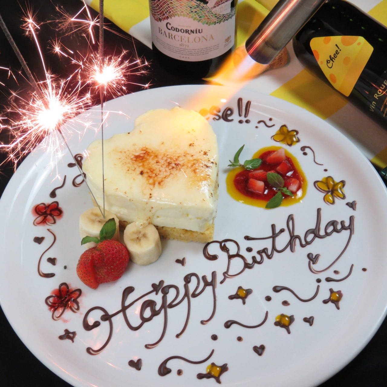 お誕生日 記念日に ハートの炙りチーズケーキの詳細 チーズ料理専門店 Love Cheese 名古屋ラシック店 栄周辺 チーズフォンデュ ぐるなび