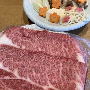 割烹希舟_松阪牛しゃぶしゃぶ 【4月までの期間限定】