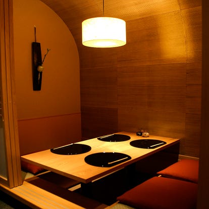 ランチならここ 西梅田の和食でおすすめしたい人気のお店 ぐるなび