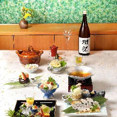 旬の味覚を存分にお楽しみください。