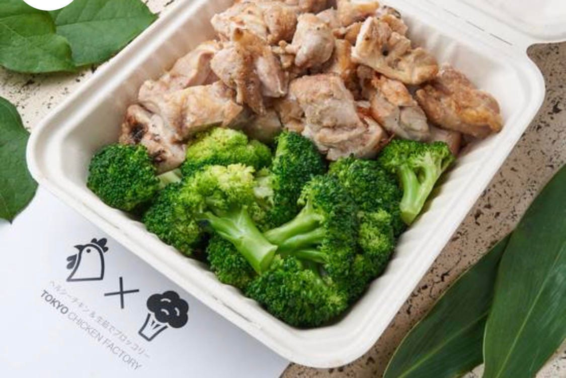 東京チキンファクトリー 川崎駅前店（川崎/鳥料理（鶏料理）） - 楽天