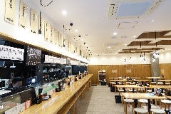 京町スタンド 若旦那