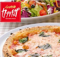 カプリチョーザ 神戸モザイク店 