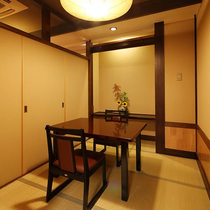 和食の美味しいお店 柏でおすすめしたい人気のお店 ぐるなび