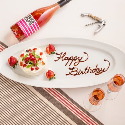 秋葉原 ランチ 誕生日特典 おすすめ人気レストラン ぐるなび 秋葉原 ランチ 誕生日特典 おすすめ人気レストラン ぐるなび