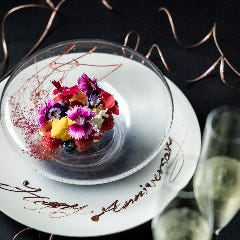 ザ・ライブリーキッチン福岡博多 （THE LIVELY KITCHEN福岡博多） 