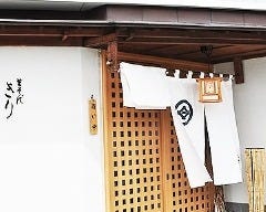生そば きり