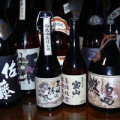 串焼 三葉洞