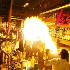 Flair Bar es
