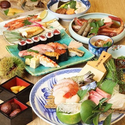 おすしやさん 越谷 居酒屋 ぐるなび