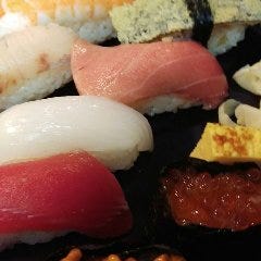 おすしやさん