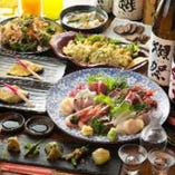 【贅沢歓送迎会向け！】春の超Dashiコース！2時間飲放付（2.5ｈ）全9品　5980円