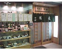 ［日本そば店］やぶ 新宿パークタワー店の画像