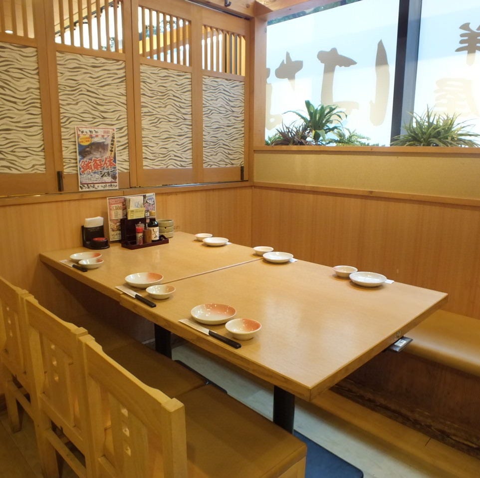 個室完備 海鮮居酒屋 はなの舞 池袋駅西口公園前店