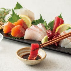 【新鮮な魚】よりすぐりの鮮魚をご提供いたします。