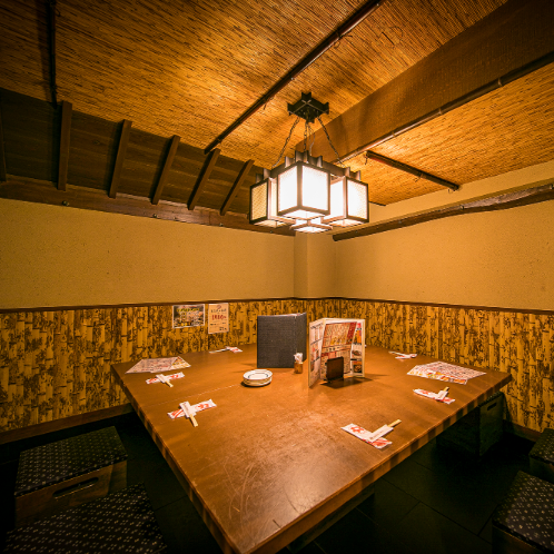 力丸 炉ばた焼 網兵衛(天王寺・阿倍野/居酒屋) - 楽天ぐるなび 力丸 炉ばた焼 網兵衛(天王寺・阿倍野/居酒屋) - 楽天ぐるなび