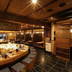 力丸 炉ばた焼 網兵衛