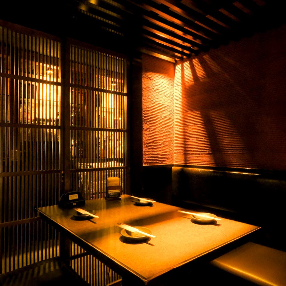 Doma Doma Tachikawaminamiguchiten Photo Tachikawa Izakaya Japanese Style Pub Gurunavi Restaurant Guide