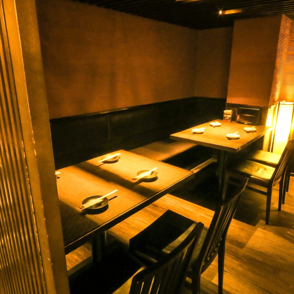 Doma Doma Tachikawaminamiguchiten Photo Tachikawa Izakaya Japanese Style Pub Gurunavi Restaurant Guide