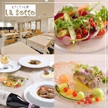 ディナーMENU　Aコース　9,000円