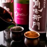 定番から季節の地酒まで様々な日本酒を全国から取り揃えました