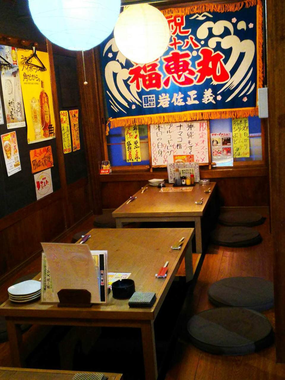 話題沸騰の居酒屋「桂二朗」の正体とは？口コミ評判と店主の噂を追う
