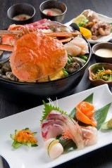 個室・鍋料理専門 銀杏