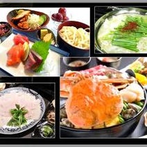 ［全席個室・鍋料理専門］個室・鍋料理専門 銀杏の画像