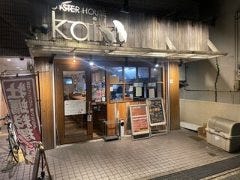 創作シーフード×Oyster house Kai 阪急蛍池店