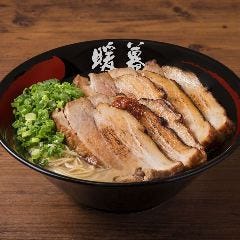 ラーメン暖暮相模大野店